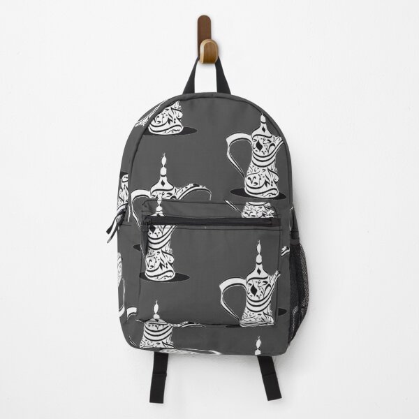 Item preview, Antique Coffee Pot Image Arabic Calligraphy designed and sold by Mystery-shadow.