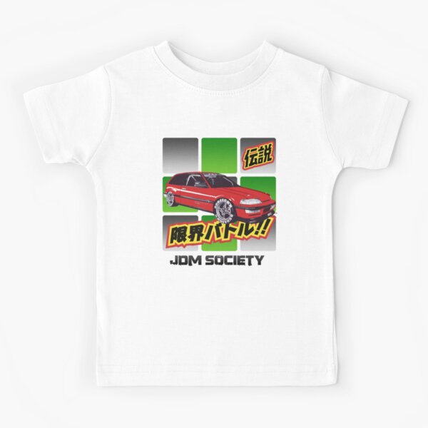 Fetworks Kids T-Shirt