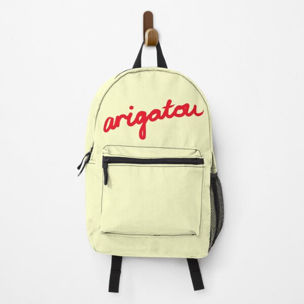 Item preview, Arigatou - Red designed and sold by Studio Shinkai.