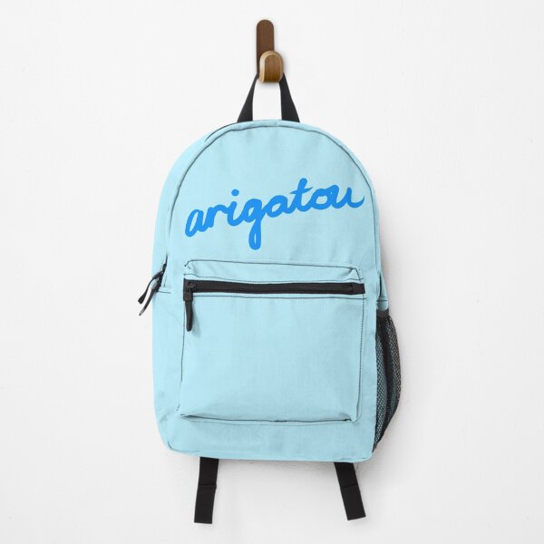 Item preview, Arigatou - Blue designed and sold by Studio Shinkai.
