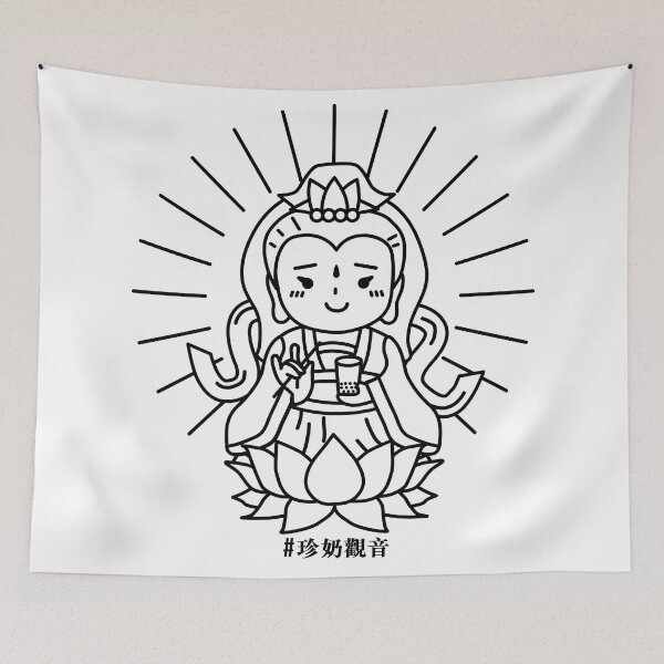 Item preview, Love Bubble MIlk TEA Guanyin designed and sold by bugbuddha.