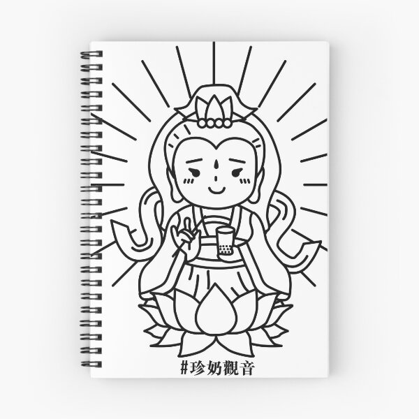 Item preview, Love Bubble MIlk TEA Guanyin designed and sold by bugbuddha.