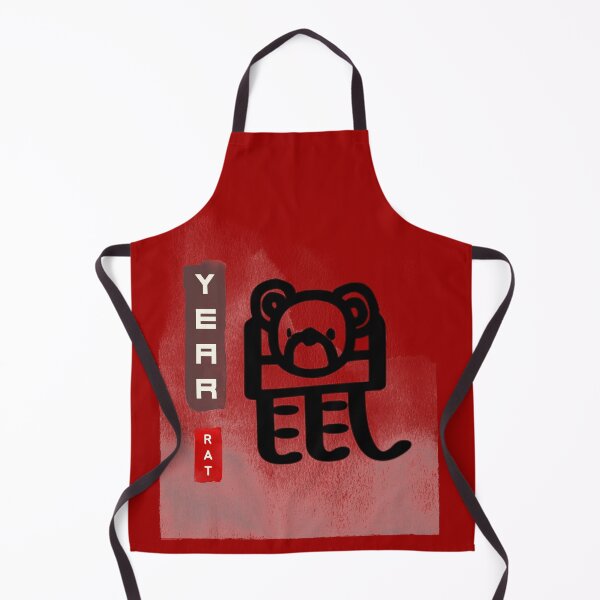 Item preview, Year of The Rat in Chinese designed and sold by besttwlife.