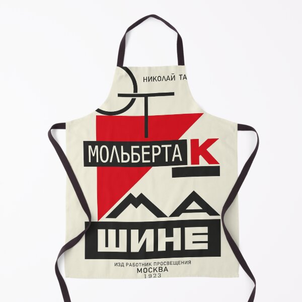 Item preview, Constructivism#17 designed and sold by process22.