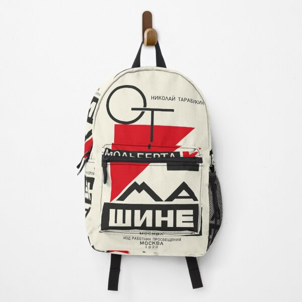 Item preview, Constructivism#17 designed and sold by process22.