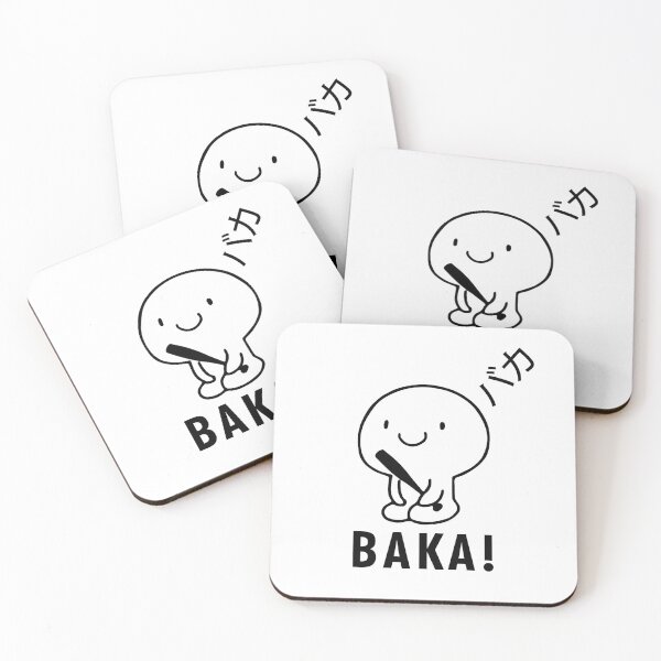 Item preview, Baka Rabbit Funny Japanese word Anime Otaku Gift designed and sold by CHAMSING INK.