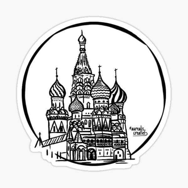 Item preview, Russia -  S. Basils Cathedral designed and sold by Aurealis Creatief.