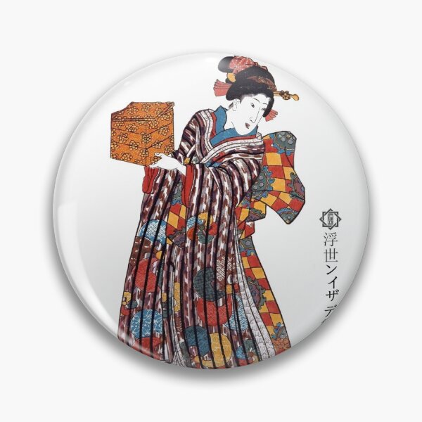 Item preview, W-001Girl with a Box designed and sold by StuartHammond.