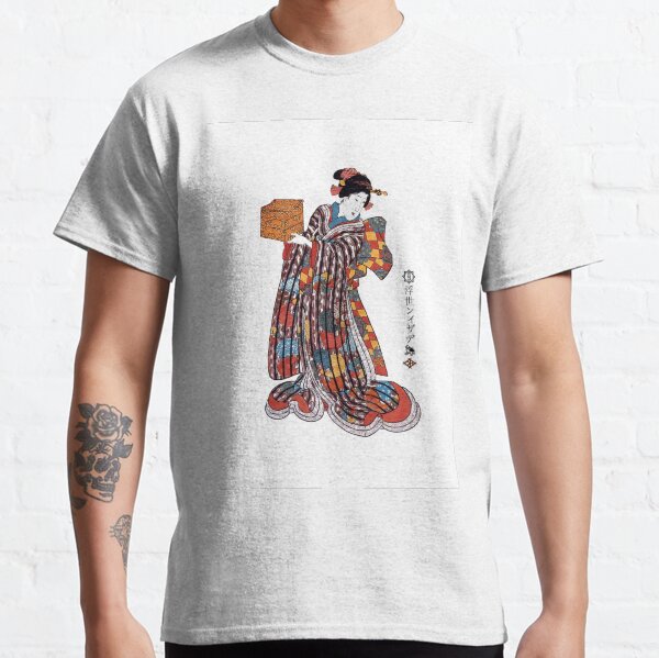 W-001Girl with a Box Classic T-Shirt