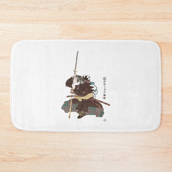 Artikelvorschau, R-016b Kataoka Dengoemon Takafusa entworfen und verkauft von StuartHammond.