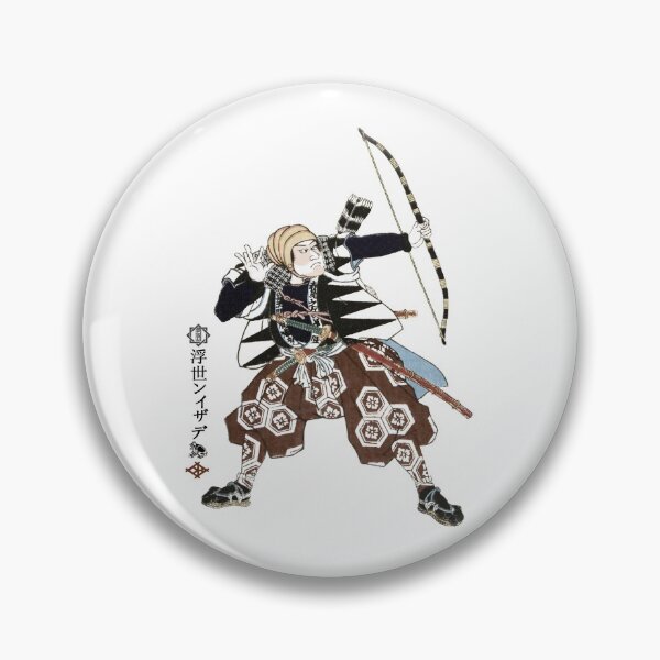 Item preview, R-008 Hayami Sozaemon designed and sold by StuartHammond.