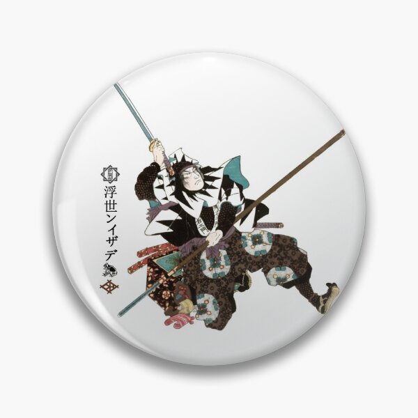 Item preview, R-007 Hara Goemon designed and sold by StuartHammond.