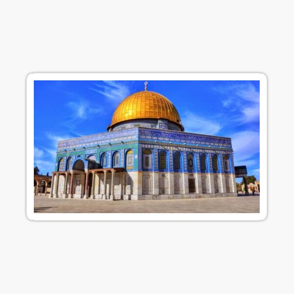 Item preview, Dome of the Rock magnets designed and sold by DaniaAhmad1.
