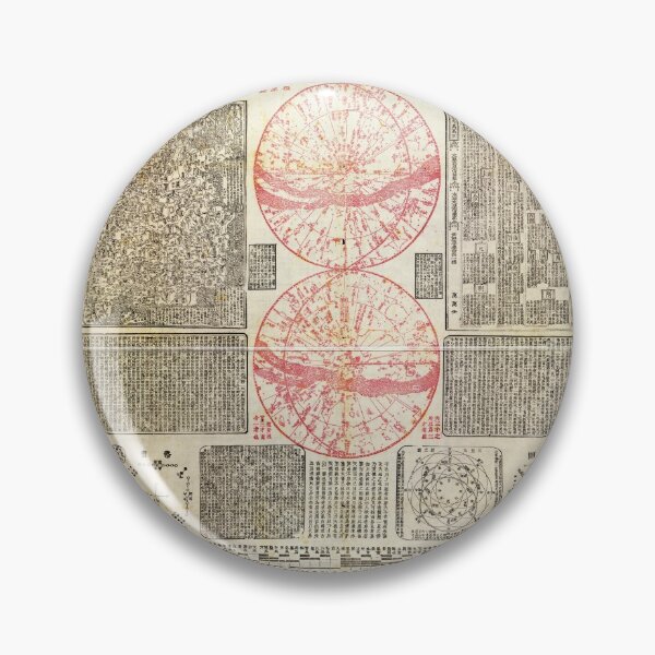 Item preview, San cai yi guan tu (Chinese Astronomy 1722) designed and sold by allhistory.