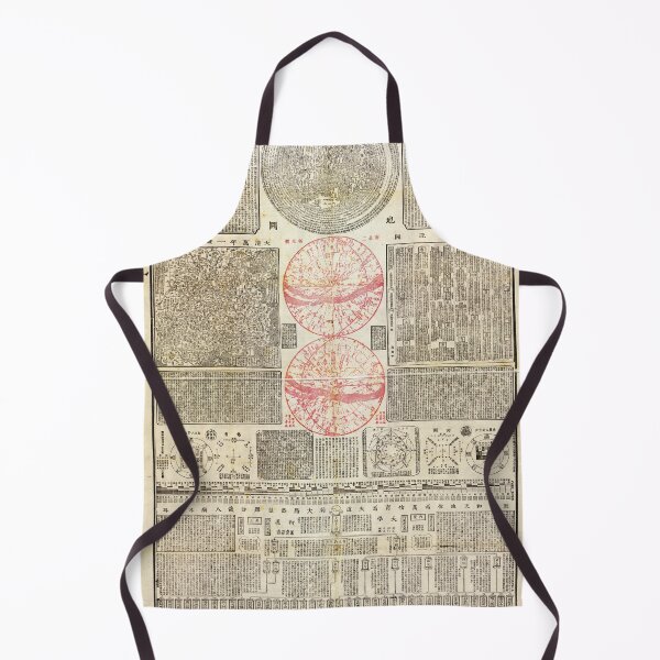 Item preview, San cai yi guan tu (Chinese Astronomy 1722) designed and sold by allhistory.
