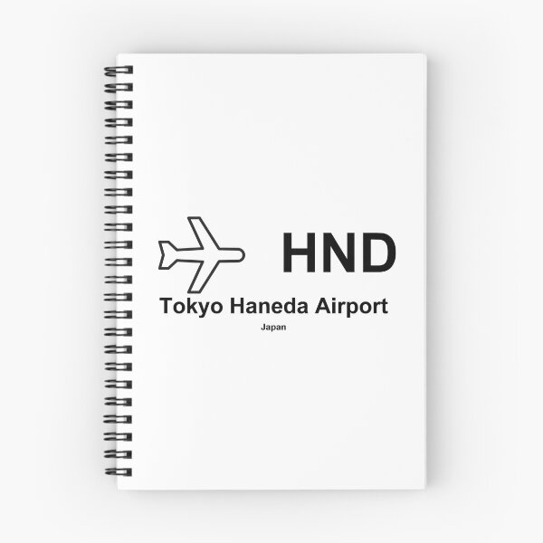 Item preview, Tokyo Haneda Airport designed and sold by ElsmanDesign.