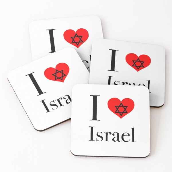 Item preview, Israel designed and sold by TravelTemple.