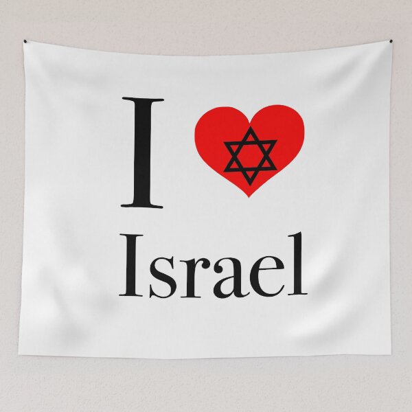 Item preview, Israel designed and sold by TravelTemple.