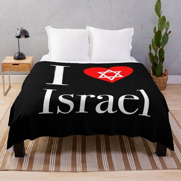 Item preview, Jewish designed and sold by TravelTemple.