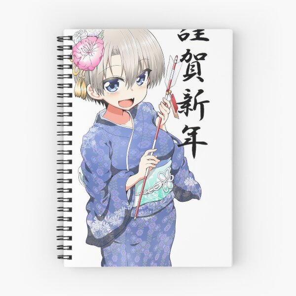 Item preview, Uzaki-chan: Kawaii Meme Shirts/Stickers/Posters designed and sold by GazzilionGrand.