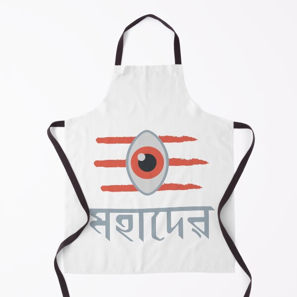 Item preview, 'Mahadev' designed and sold by Xewali.