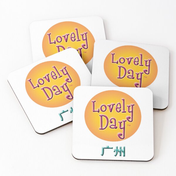 Item preview, Lovely Day 广州 (Guangzhou) designed and sold by Lovely Day.