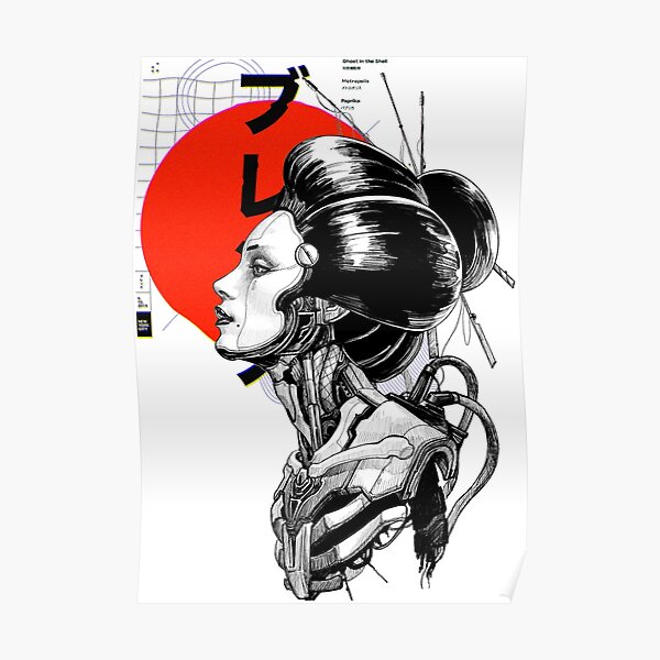 Cyberpunk Vaporwave japonais Poster