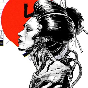 Aperçu de l'œuvre Cyberpunk Vaporwave japonais de OWLvision33