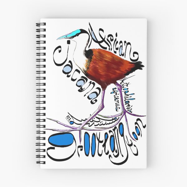 Item preview, African Jacana; Groot Langtoon; Actophilornis africanus designed and sold by michdevilish.