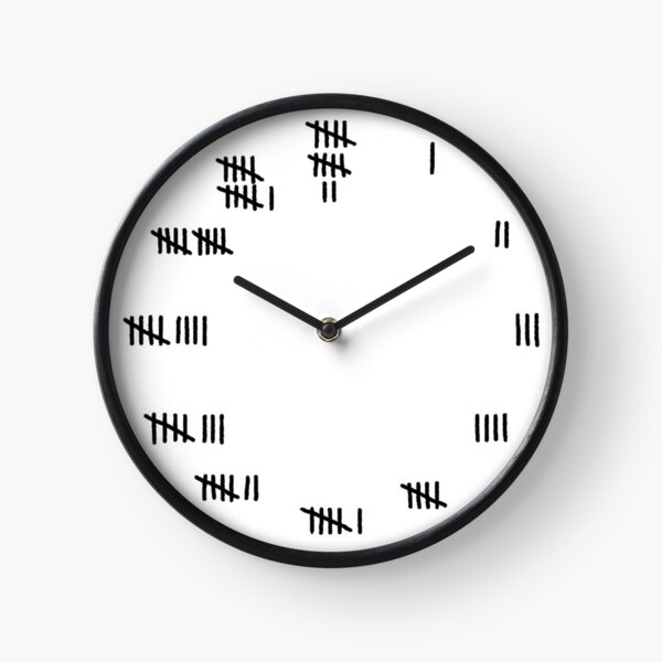 Black Tally Marks Clock Clock