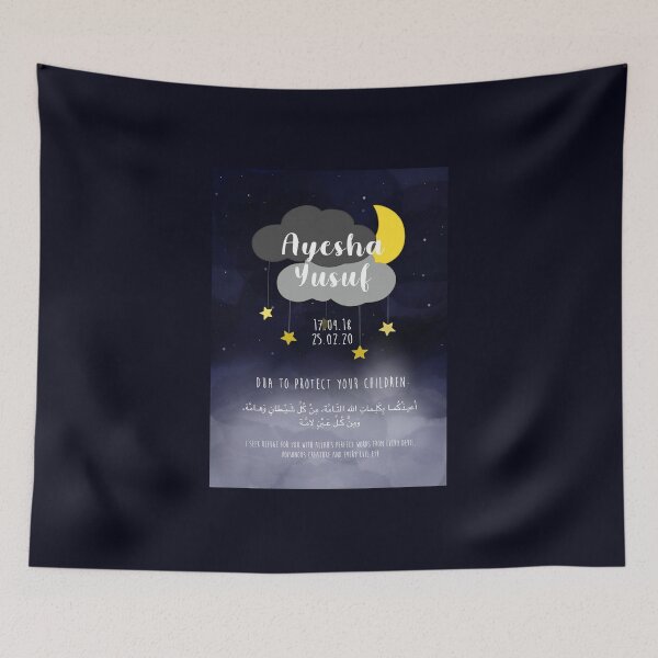 Item preview, Islamic Name Personalised Baby Gift - Navy designed and sold by MiniMoonandStar.