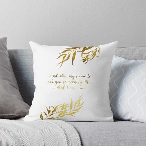 Item preview, Gold Foil Effect - Quran Quote - Indeed I am Near (Gold Leaf Design) designed and sold by MiniMoonandStar.