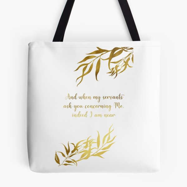 Item preview, Gold Foil Effect - Quran Quote - Indeed I am Near (Gold Leaf Design) designed and sold by MiniMoonandStar.