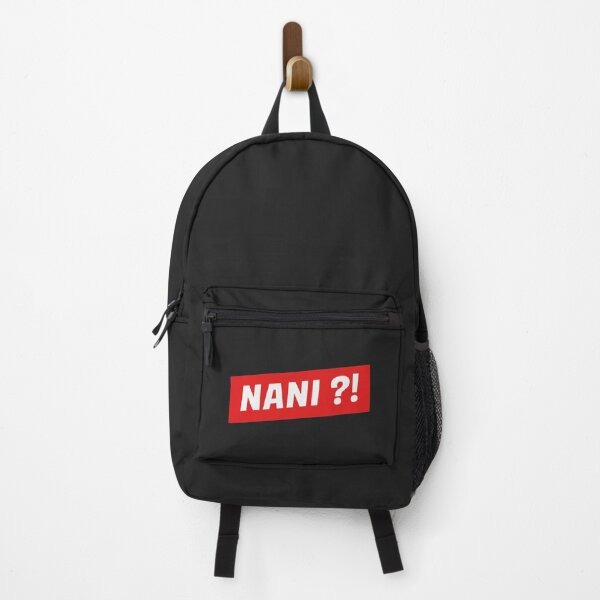 Item preview, Nani ?! designed and sold by WelcomeToJapan.