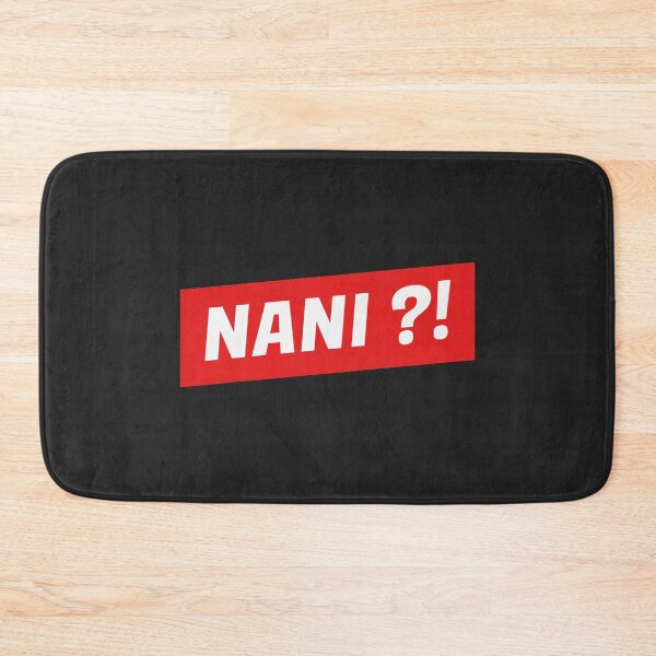 Item preview, Nani ?! designed and sold by WelcomeToJapan.