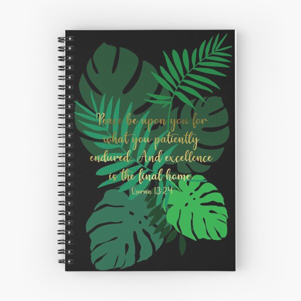 Item preview, Gold Foil Effect - Quran Quote - Peace Be Upon You (Leaf print with a gold foil effect) designed and sold by MiniMoonandStar.