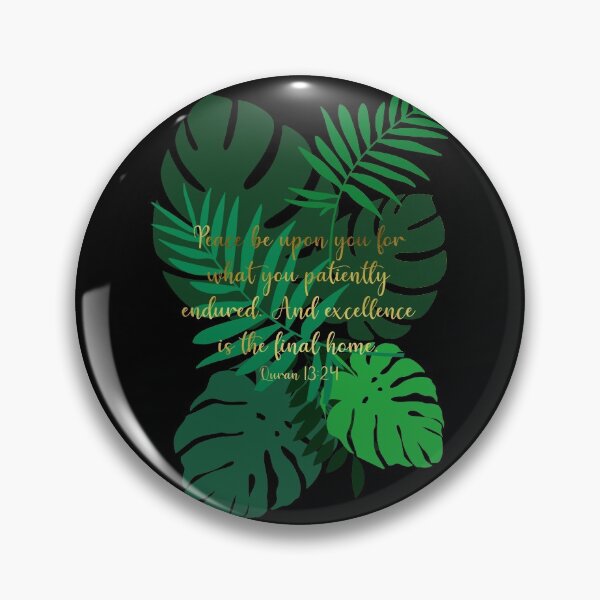 Item preview, Gold Foil Effect - Quran Quote - Peace Be Upon You (Leaf print with a gold foil effect) designed and sold by MiniMoonandStar.