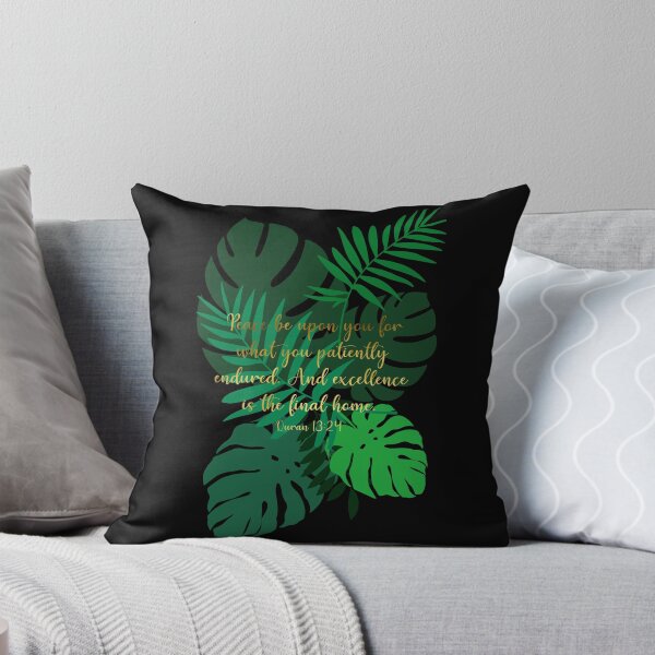 Item preview, Gold Foil Effect - Quran Quote - Peace Be Upon You (Leaf print with a gold foil effect) designed and sold by MiniMoonandStar.