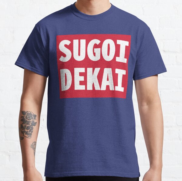 camiseta sugoi dekai