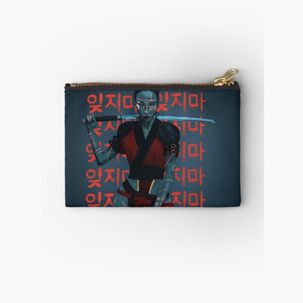 Item preview, Never Forget designed and sold by bSolus.