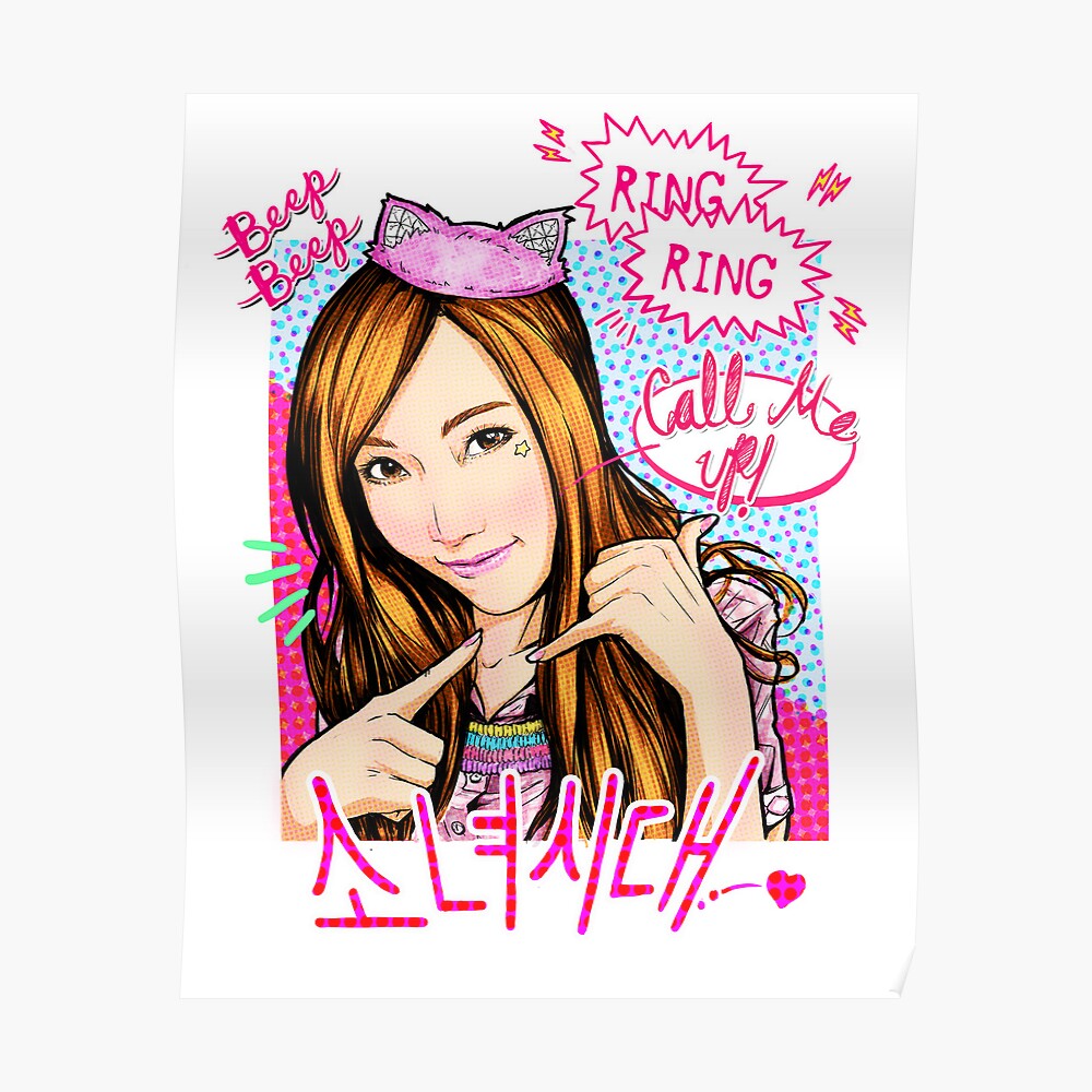 Snsd Jessica Beep Beep Theme Sticker By Noir00 Redbubble