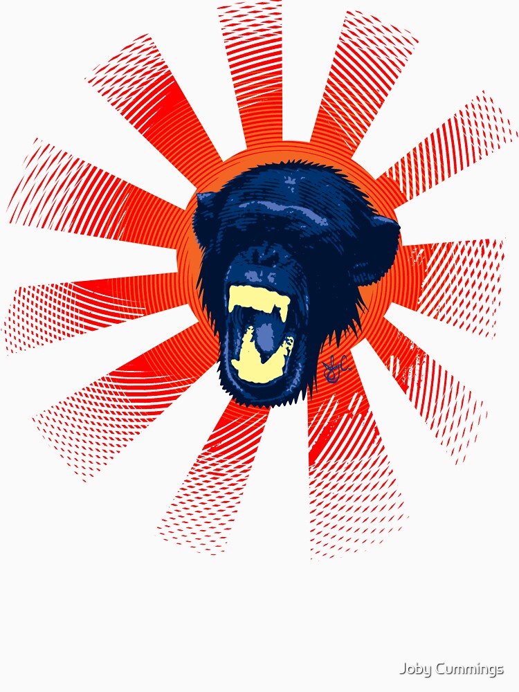 Thumbnail 7 of 7, Essential T-Shirt, Munky Yell designed and sold by jabwai.