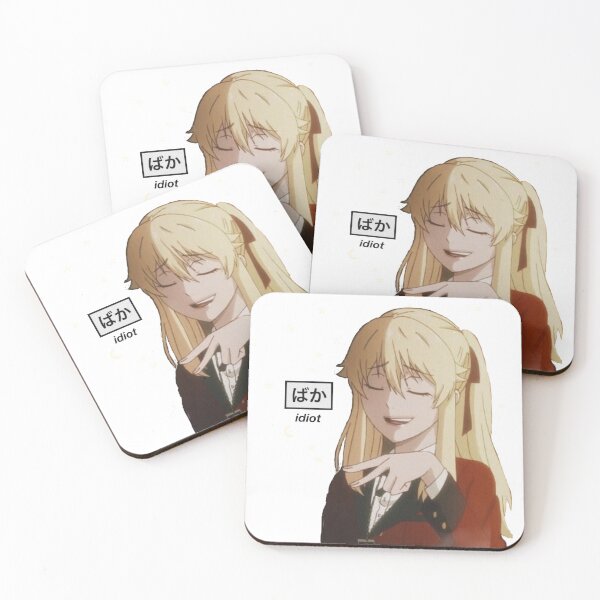 Item preview, MARY SAOTOME BAKA designed and sold by tsumikinnie.