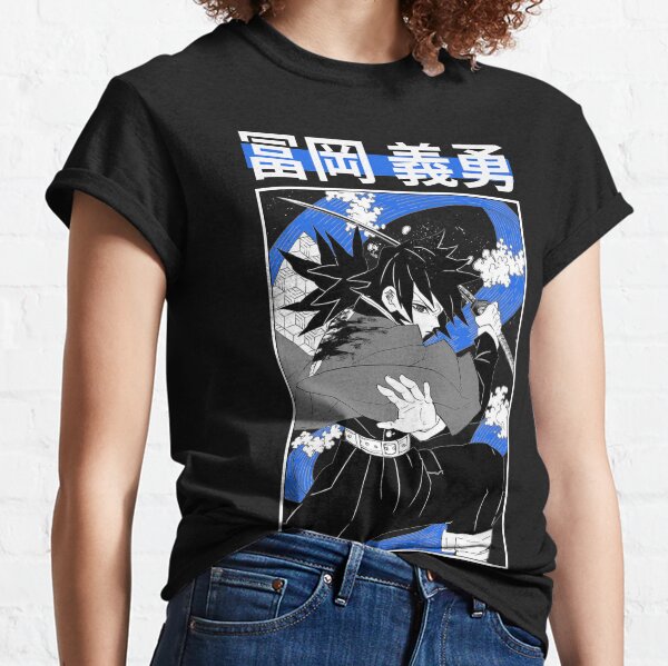 giyuu shirt