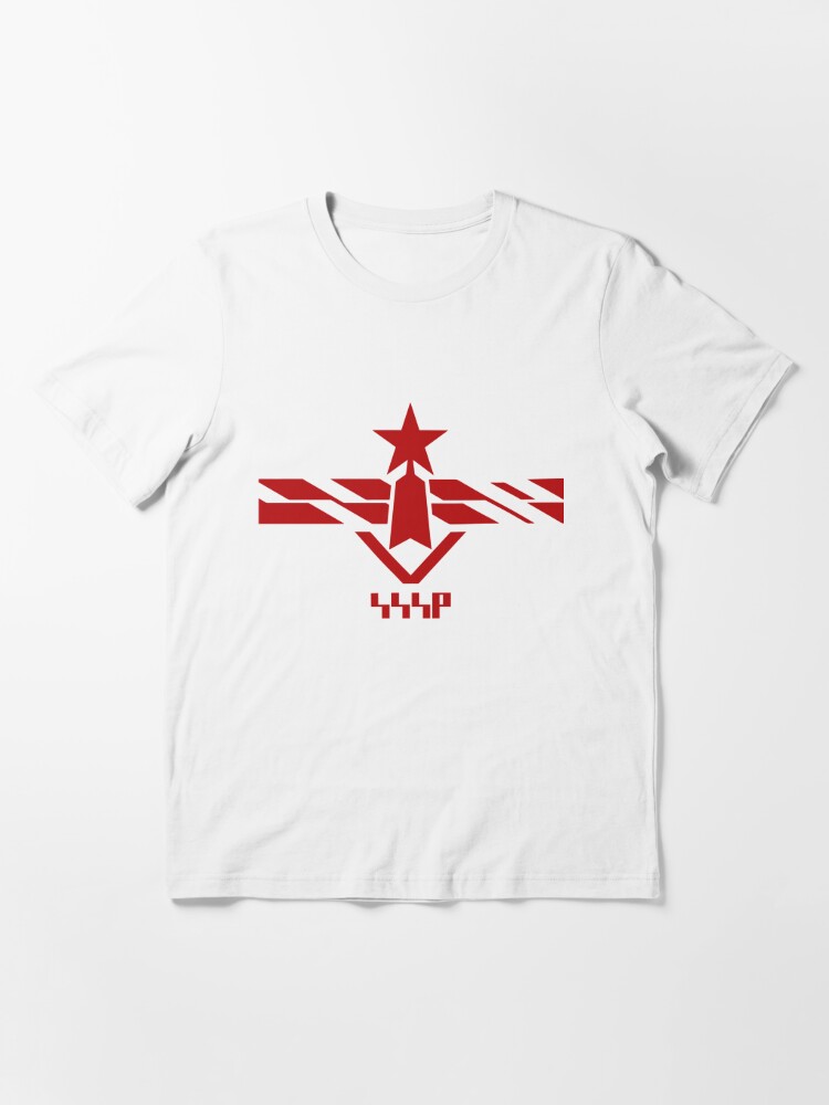 Ultraman Sssp Logo T Shirt By Estelagremista Redbubble
