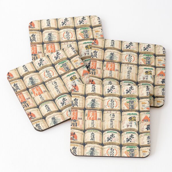 Item preview, Sake And Friends designed and sold by Mamalia.