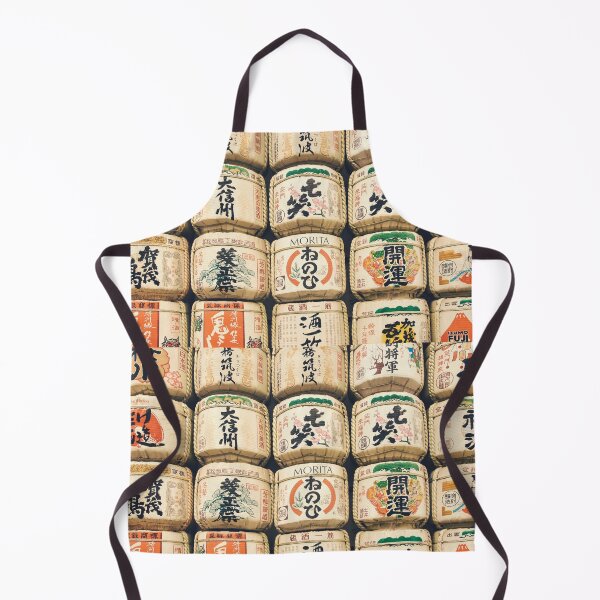 Item preview, Sake And Friends designed and sold by Mamalia.