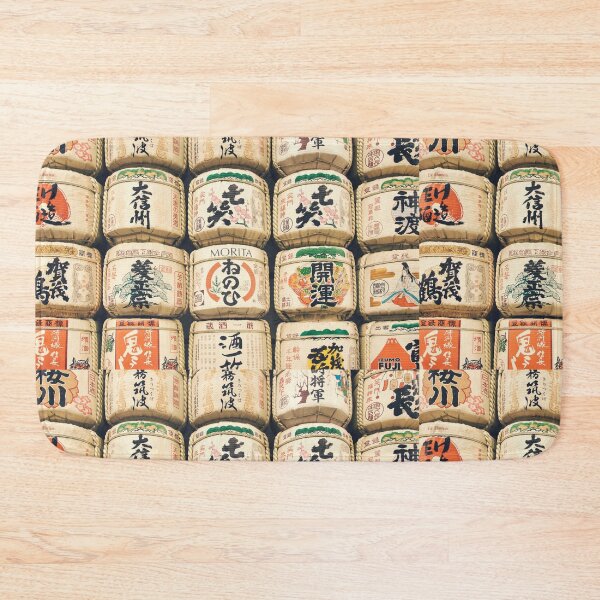 Item preview, Sake And Friends designed and sold by Mamalia.