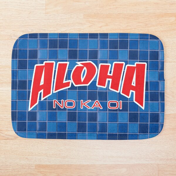 Item preview, ALOHA pool tile NO KA OI designed and sold by Reeks808.