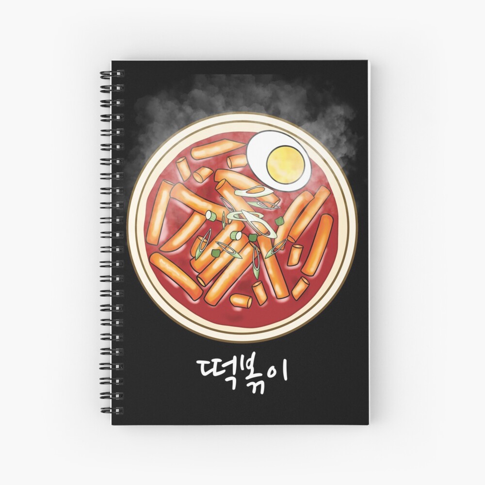 "TTEOKBOKKI, Spice Rice Cake,Korean Letter HANGUL,Korean Food" Spiral